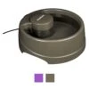PetSafe Current Circulating Pet Fountain -Dog Supplies Shop 166258 MAIN. AC SS1800 V1578677048