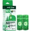 The Original Poop Bags Compostable Rolls -Dog Supplies Shop 173545 MAIN. AC SS1800 V1695677475