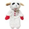 Multipet Standing Lamb Chop Squeaky Plush Dog Toy 2 Multipet Standing Lamb Chop Squeaky Plush Dog Toy -Dog Supplies Shop 174142 MAIN. AC SS1800 V1628098873