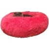 HDP Round Fuzzy Bolster Dog Bed -Dog Supplies Shop 285115 MAIN. AC SS1800 V1619215340