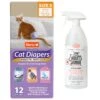 Skout's Honor Professional Strength Urine & Odor Destroyer & Hartz Disposable Cat Diaper -Dog Supplies Shop 773070 MAIN. AC SS1800 V1676748421