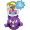 Hartz Zoo Balloons Squeaky Latex Dog Toy, Character Varies -Dog Supplies Shop 82678 MAIN. AC SS1800 V1660706279