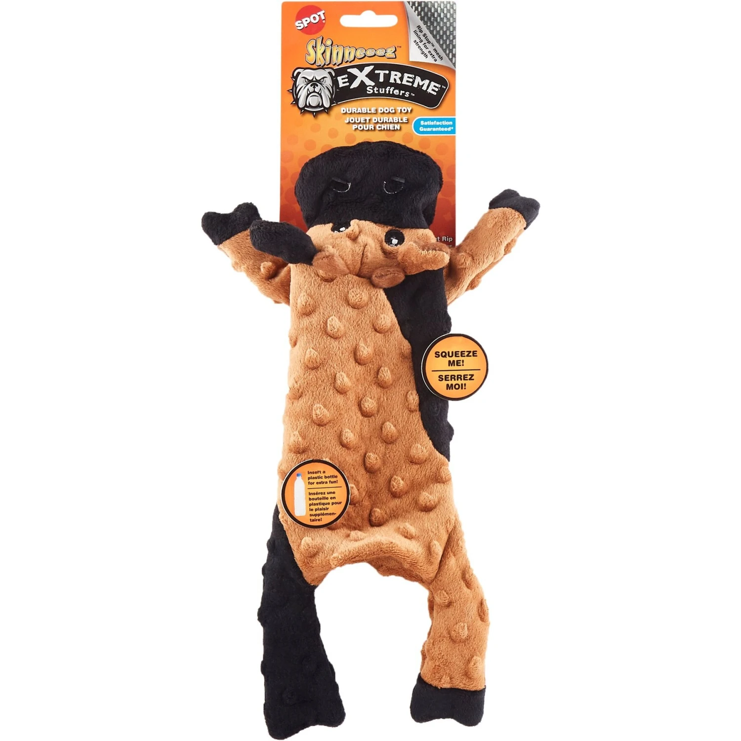 Ethical Pet Skinneeez Extreme Stuffer Cow Stuffing-Free Squeaky Plush Dog Toy 6 Ethical Pet Skinneeez Extreme Stuffer Cow Stuffing-Free Squeaky Plush Dog Toy - Image 4